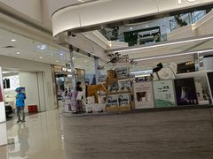 -Yee3·三号椰(上海中山公园龙之梦店)