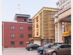 -尚府一品·烤鸭·新京菜(圆明园店)