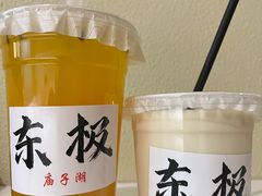 -东极岛景区