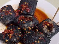 -五娭毑臭豆腐(黄兴南路店)