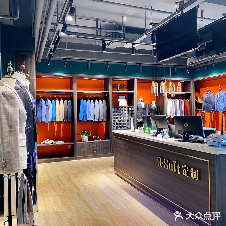 乌鲁木齐探店 | H.Suit 隐藏在写字楼里的西装定制