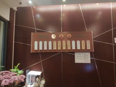 -熙盛源(复兴路店)