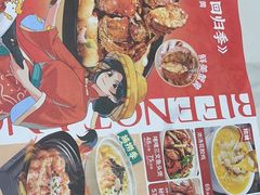 -避风塘·金牌店·夜宵(金玉兰店)