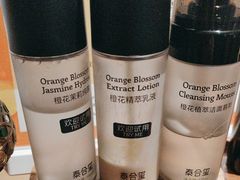 -泰合玺·精油疗愈SPA(狮山天街生活广场店)