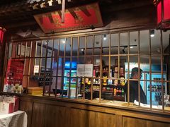 -北平盛世·新京菜·北京烤鸭(劲松·双井店)