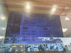 -鸭寨夫人(无锡首店)