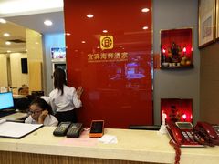 大堂-宜宾海鲜酒家·三十年老字号