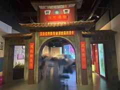 -中国闽台缘博物馆