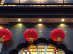 -大蓉和(一品天下店)