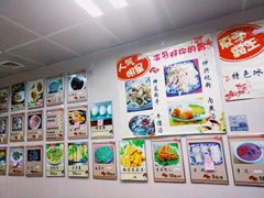 -福州人铭小吃