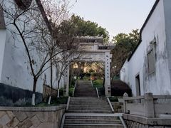 -乌山风景区