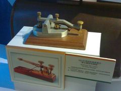 展品-东浩兰生上海世博展览馆