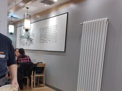 -吉野家 (新街口外大街店)