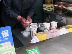 -清真老马家国华牛奶鸡蛋醪糟(正宁路店)