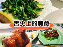 -江南厨子·品苏杭(深圳万象城店)