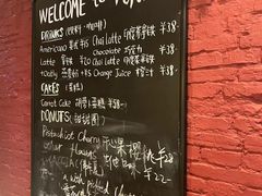 -TonTon(永康路店)