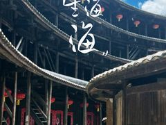-初溪土楼群