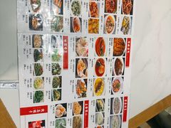 -富临轩私房菜(集庆门大街店)