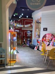 -奈尔宝家庭中心·亲子餐厅(华采天地店)