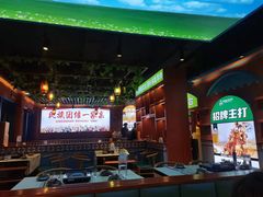 -新疆阿卜杜拉烧烤餐厅(四方坪店)