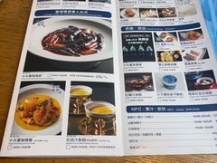 -小大董·烤鸭(五棵松店)