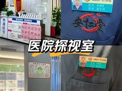 -深圳安仁堂中医·推拿按摩·肩颈调理