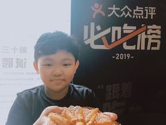 -潮十三潮汕砂锅粥(高新四路大都荟店)