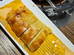 -泽成冰煮羊(非·遗东岸国际店)