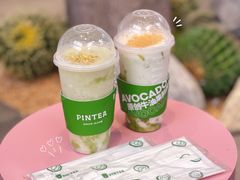 -PINTEA LAB(北京路店)
