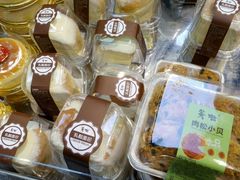 -美喆西饼(广州南站店)