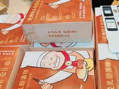 -西村叔叔的店·面包·甜品·蛋糕(清河万象汇店)