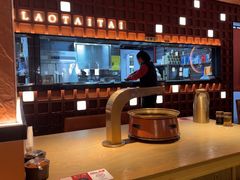 -西塔老太太泥炉烤肉(亚运村店)