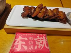 -东就鸭饭店·古早海南菜(友谊南海城店)