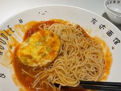 -友达面馆(广州总店)