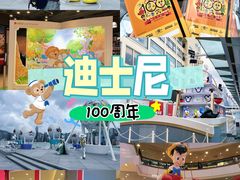 -海港城