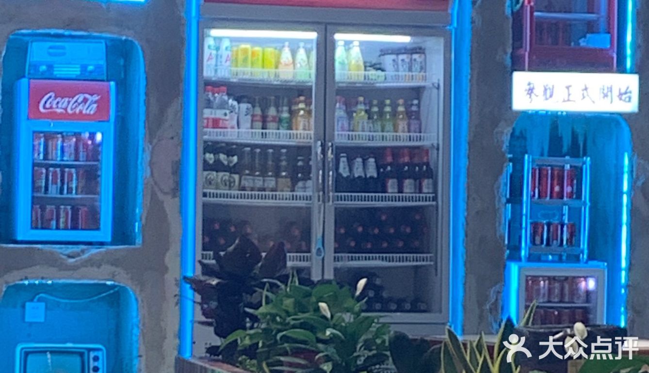 看起来就已经让人垂涎三尺,更别说这咬上一口