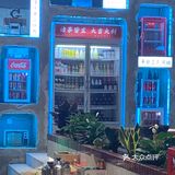 看起来就已经让人垂涎三尺,更别说这咬上一口