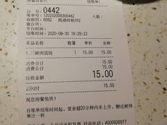 -东园小馆·早茶·淮扬小炒(印象汇店)