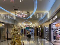 -方恒购物中心(望京小街店)