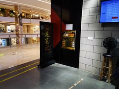-bb boom运动闯关密室·聚会团建·家庭亲子(龙湖西溪天街店)