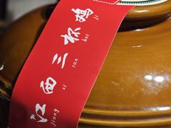 -云境生态园(红谷滩店)