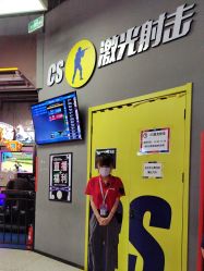 -嗨翻Hi-Fun竞技主题乐园·蹦床团建生日聚会(五棵松华熙店)