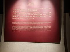 -中国船政文化博物馆