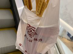 -廖记棒棒鸡(青岛万象城店)