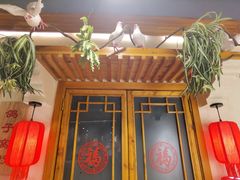 门面-鸽子窝(万丰路店)