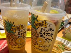 -木屋烧烤(坂田天安云谷店)