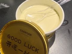 -长安大牌档之龙头酒肆(荣民龙首广场店)
