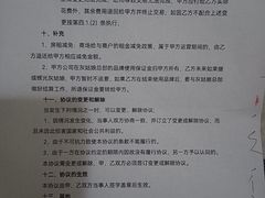 -Isee灰姑娘国际儿童艺术中心(BHGMall店)