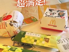 -麦当劳(大羊坊路店)