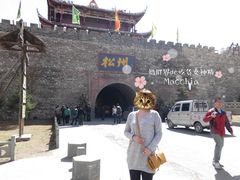 -松州古城